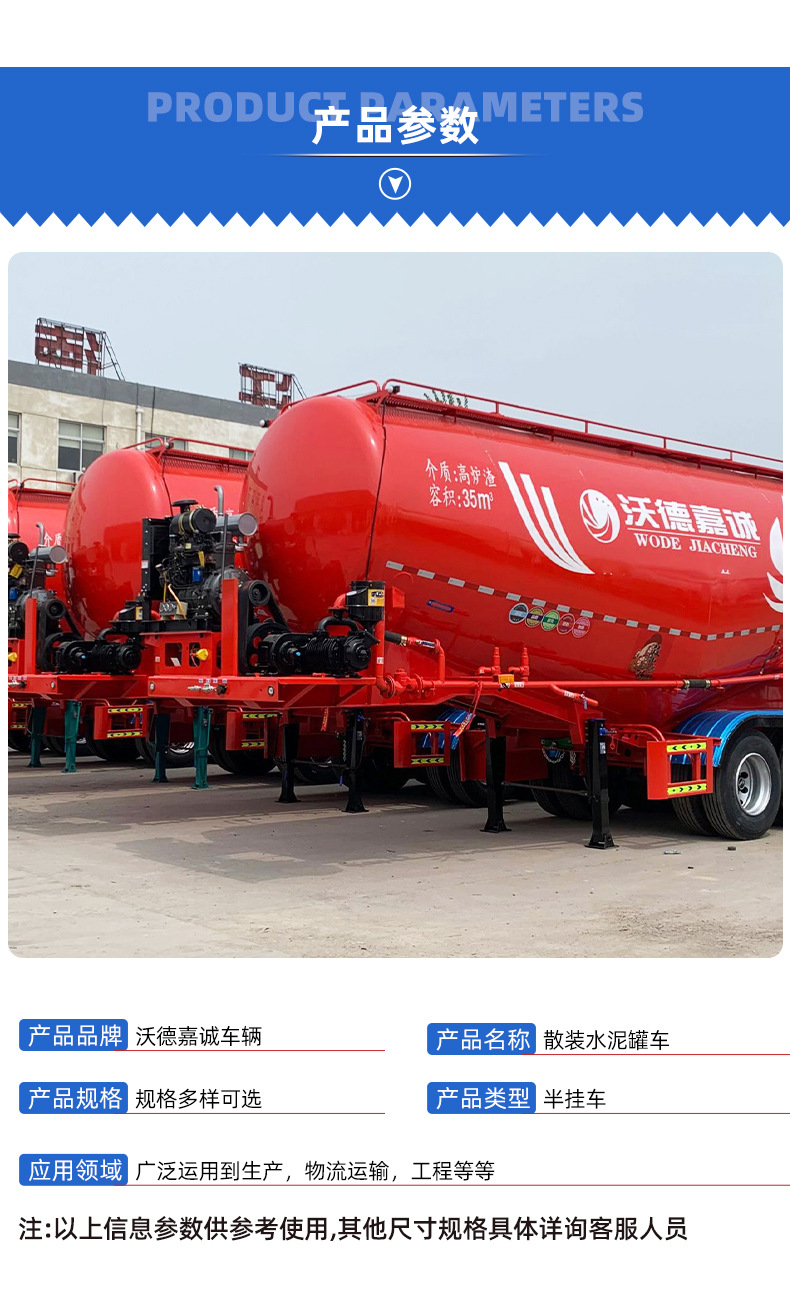 微信图片_20220307105007_06
