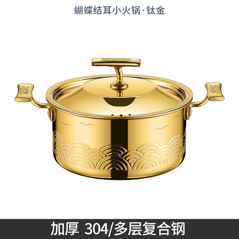 With bow, golden
