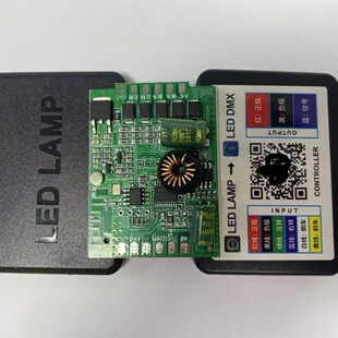 Led Car Dedicated Controller Phantom Controller Bluetooth Controller Two-Way Output