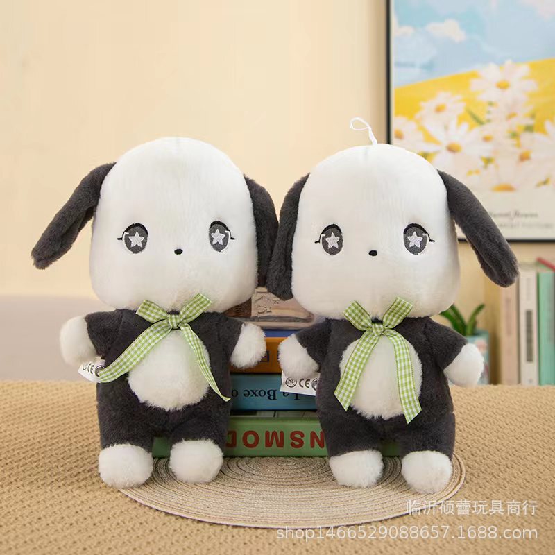 抓机娃娃机公仔25cm毛绒玩具跨境礼品新款8寸9寸娃娃抛洒玩偶批发|undefined