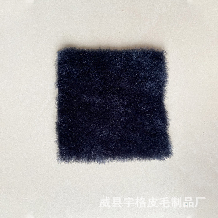 羊皮块-7.jpg