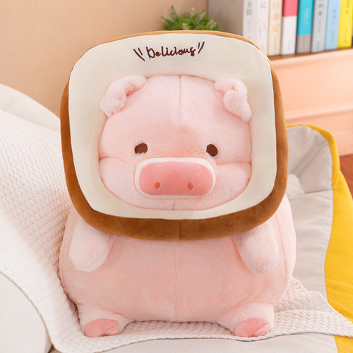 Toast lulu pig doll plush lulu pig doll super soft and cute sleeping bestie birthday gift plush toy