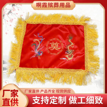 ���i������Ʒ �̽��w���ǻҺ��w�� �w�� ���N���� ��̺��