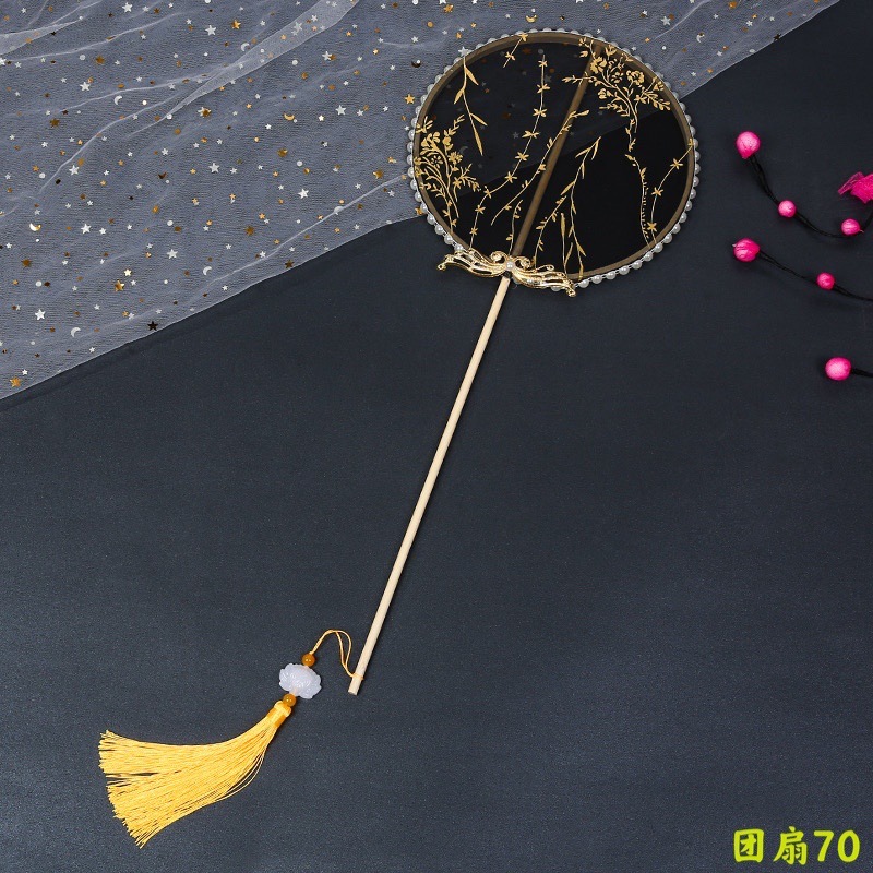 No.70 사이즈 50x20cm 완제품