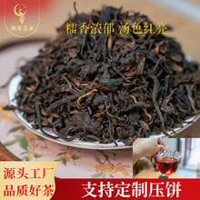 �ն������500gŴ����������ն����~2018���ն�ɢ��ԭ�ϏS�����l