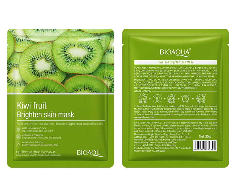 28g Weight Facial Mask Type Of Cosmetics Liquid Material Solid Color Pattern Casual, Elegant, Glam Style Solid Color Casual Elegant Glam Facial Mask Skin Care Personal Care 17