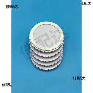 ���ܶ�ѩ�����ֹ�DIY�����A�εװ厧��PVC��