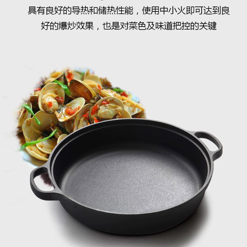 Grasa de hierro fundido sin recubrimiento Hotcake Pan antiadherente Pan