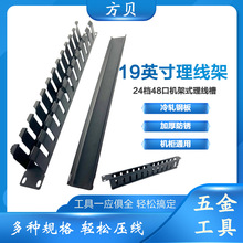 ؐ̿C1U׼Ӻ24n48ڽ19ӢCʽ