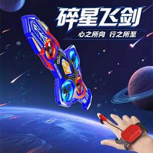 �羳���������w���b���w������߄��S�Ą�ģ�����к��w�C��ģ
