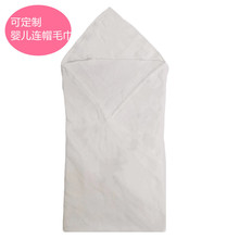 外贸批发儿童洗澡包裹巾棉质吸水婴儿披风襁褓毯透气多功能浴毛巾