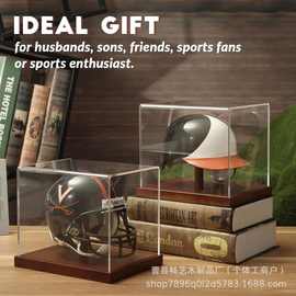 木制头盔展示盒家用木制头盔收纳盒橄榄球球员头盔收藏柜厂家直供