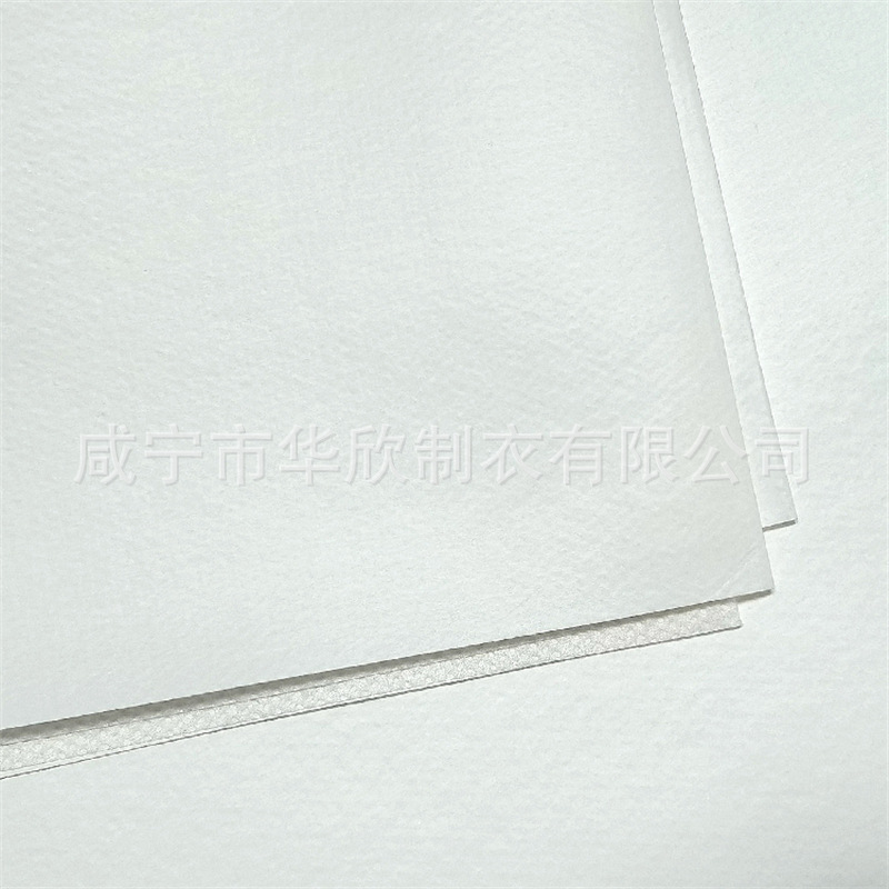 医护防护服隔离衣用覆膜无纺布