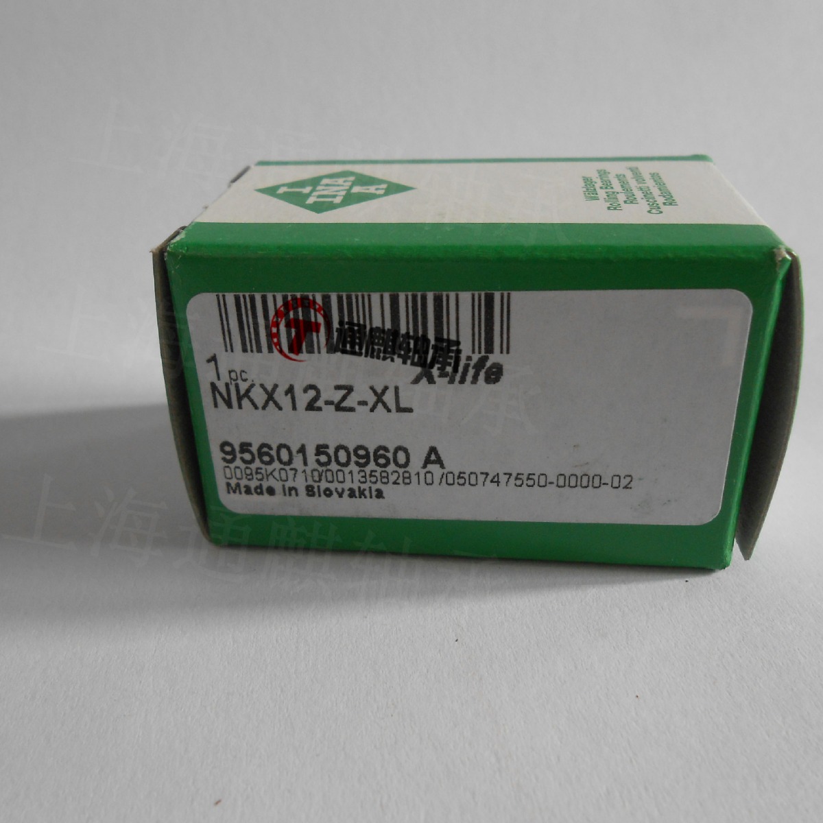 德国INA精密滚针/推力球NKX12-Z-XL轴承