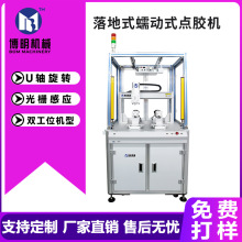 ���ʽ���ʽ�c�z�Cȫ�ԄӴ��z�C���zUV�z����z�T�z�C�S��ֱ�N