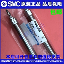 ȫ��SMC���CJ2B  CDJ2B 10 16-10/20/30/40/50/75/100/125 Z-B A