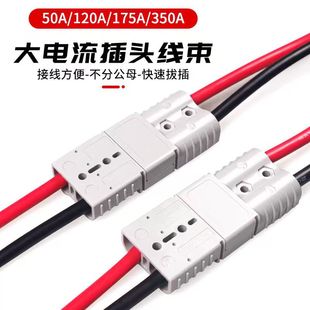 �늳��Դ���^50A120A���������ƿ܇��늿���늳ش�����B����