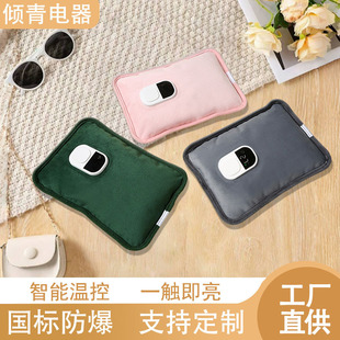 ���@���˟�ˮ�����ʽ���ůˮ��ů����ů�֌�늟ጚ