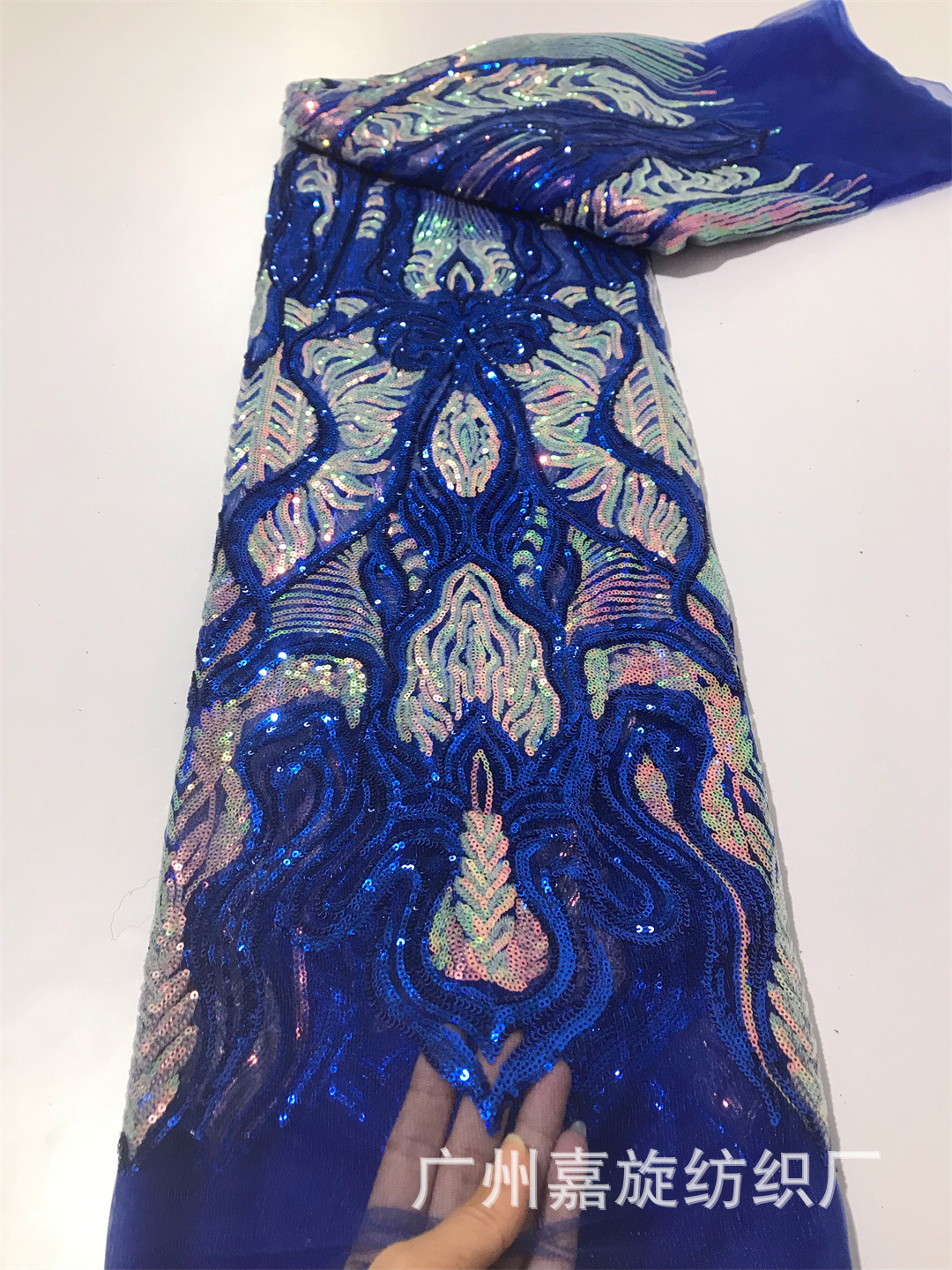 Lentejuelas encaje dos tonos costura cuentas bordado encaje vestido vintage africano falda lentejuelas tela jx3956
