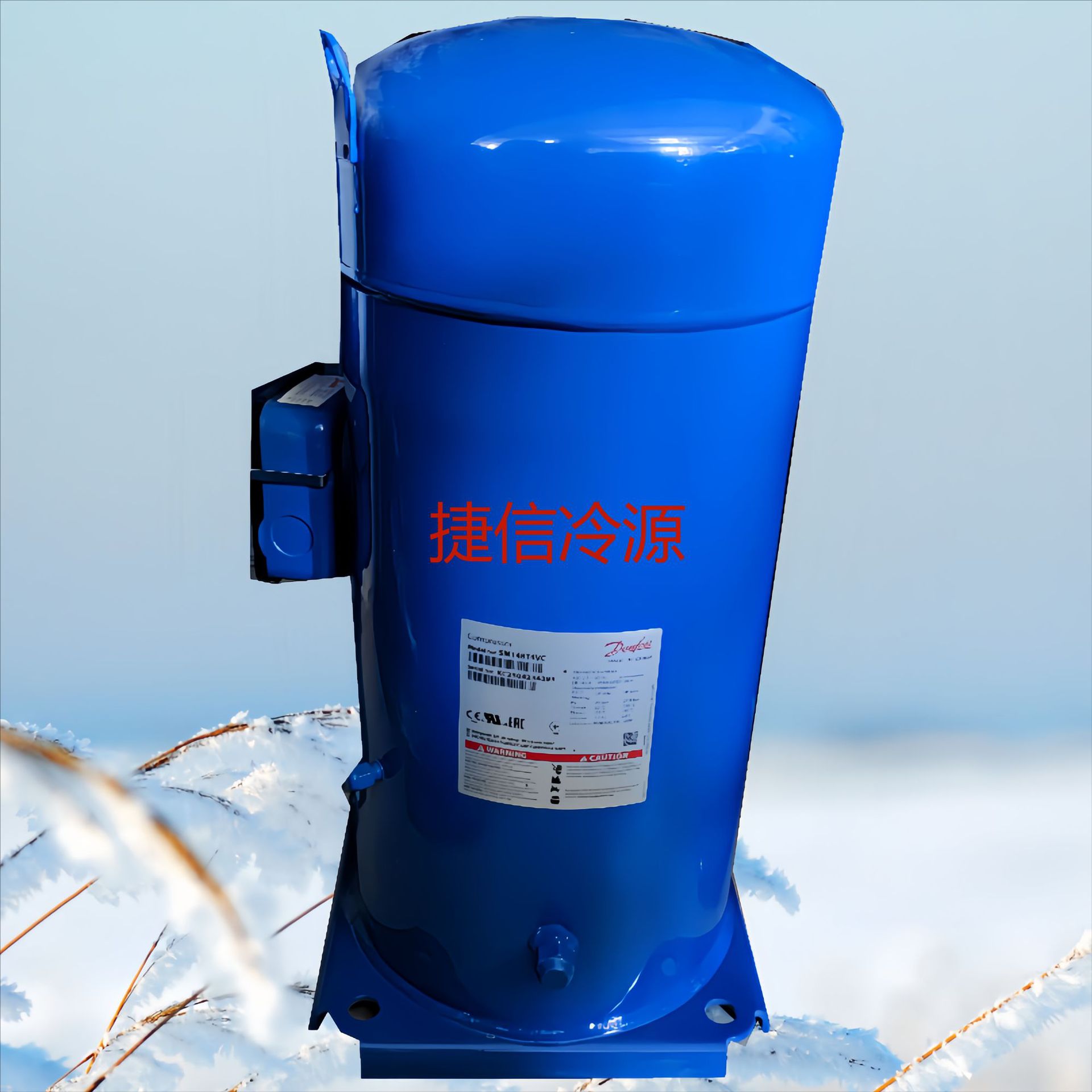 制冷压缩机SH240A4ACB百福马涡旋式中央空调热泵压缩机