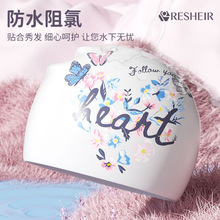 泳帽女长发防水不勒头加大款舒适护耳高颜值时尚硅胶印花游泳帽厂