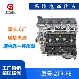发动机总成;气缸及部件;其他发动系统