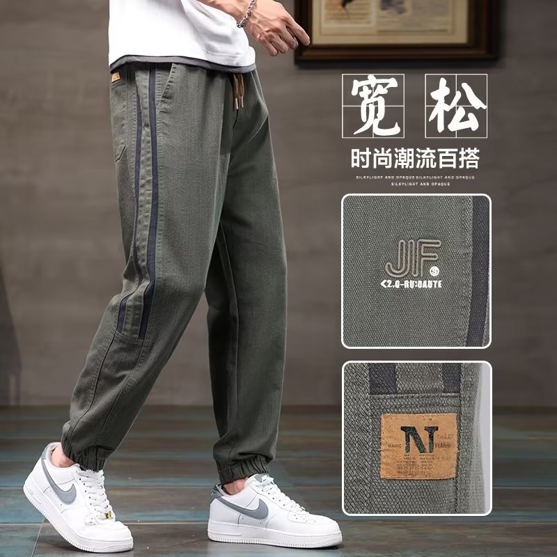 Pantalones casuales, marca de moda de otoño e invierno para hombres, pantalones bonitos, pantalones largos de Harlan de mezclilla de nuevo estilo, marea de gran tamaño para hombres