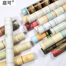 �S�����l���Nľ�y�l�y����pvc�Wʽ���s�ڼ���ճ�������ұ��W����