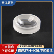 Sҹ ֱ37ƽ͸RVRRƬͲOWŴRƬ