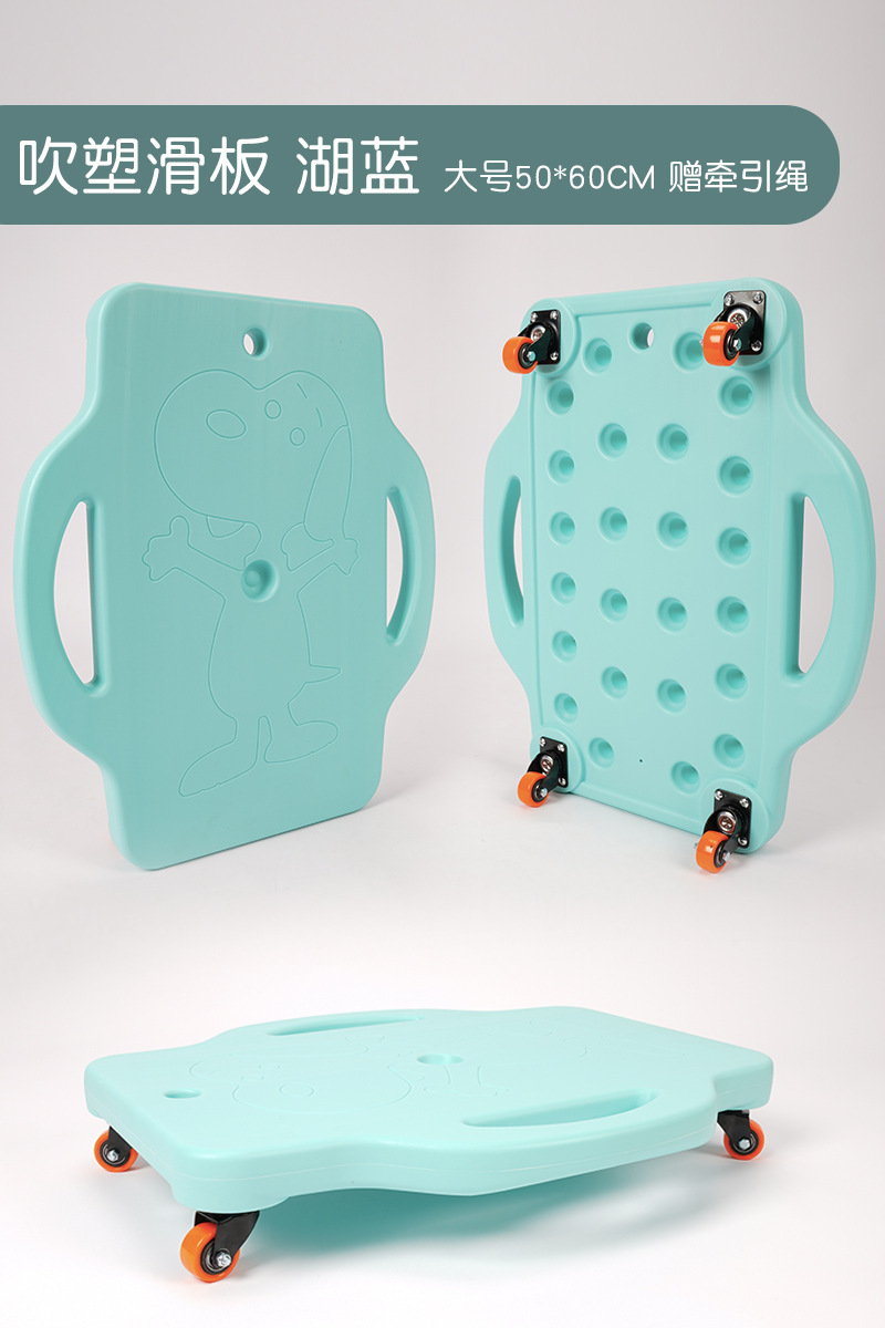 Scooter jardín de infantes equipos de entrenamiento sensorial para niños tabla de equilibrio vestibular disco giratorio juguetes de rehabilitación educación temprana W