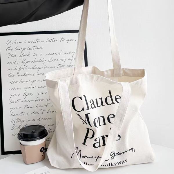 Handheld cloth bag
