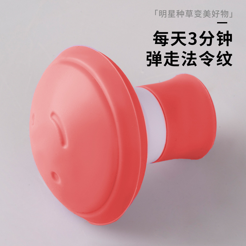 新款儀器去法令紋神器面部提拉吹吸氣臉部塑形臉部訓練器