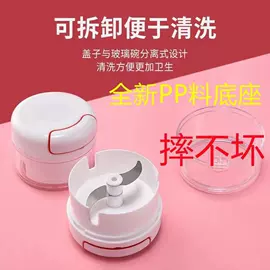 医药箱;冰格;除毛/粘毛器