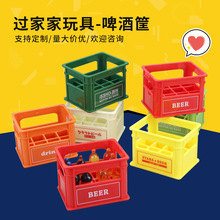 ��ʽDolhouse�������������ơ�ƿ���Ͽ���΢�s����Ĕz����