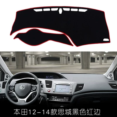 for Dashboard Sun Protection — Günəş əleyhinə siperlik - 9th-generation-civic-light-blocking-mat