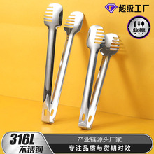 316���P�ʳƷ�A�Ӻ�������ʳ��A�ӎ��X����A���⿾������A��