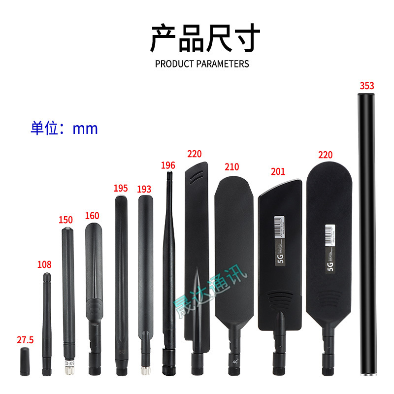 ������5G��������2.4G 5.8G˫Ƶ����WIFI����4G·������������