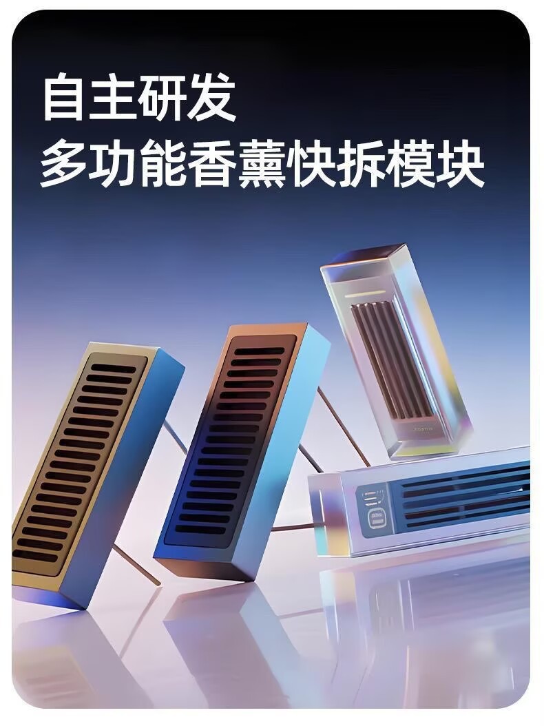 Suitable for Bmw 12357 Series X1X3X5X7 Aromatherapy Module Air Conditioning Filter + Air Filter Original Car Size