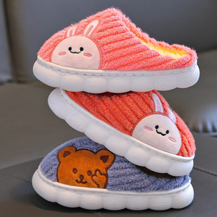 Children's Cotton Slippers Winter Boys' Indoor Household Big Children's Cartoon Girls and Boys Non-slip Warm Children's Slippers Winter