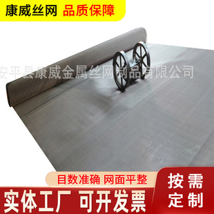 ���|�S��⁾W 200Ŀϯ��⁾W 1mm�� �^�V����60 ��ˮ늽���⁽z�W