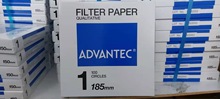 ADVANTEC定性滤纸NO.1 185mm