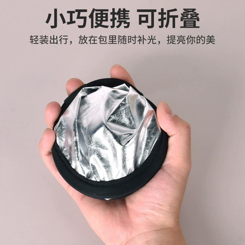 Mobile phone, camera, handheld folding fill light, reflector