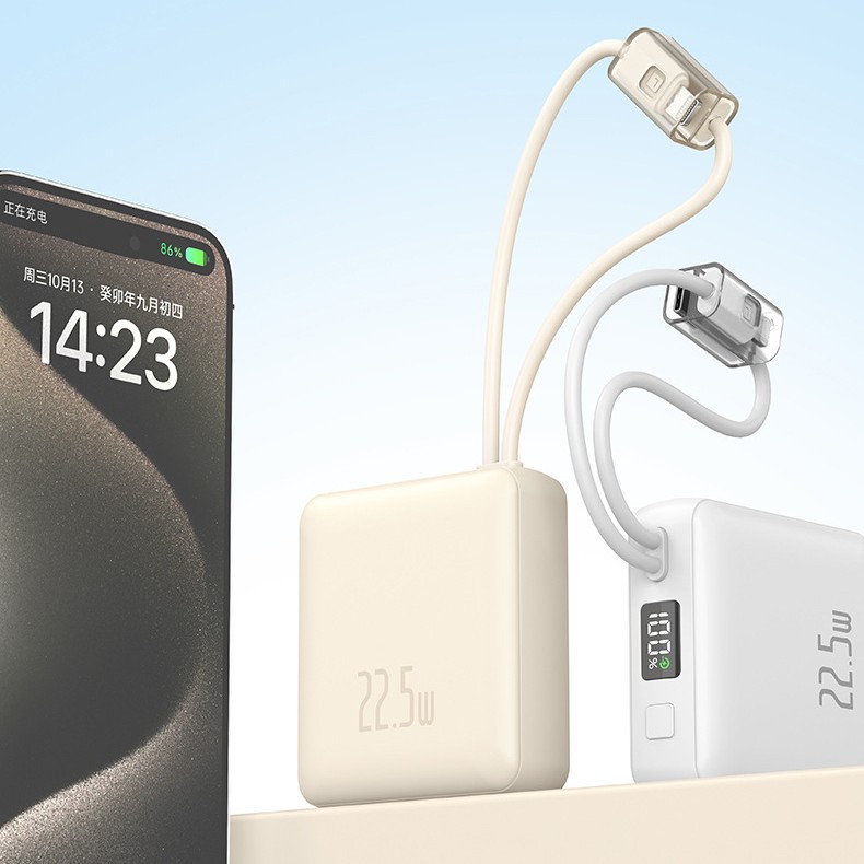 Mini tesoro de carga 10000mAh con cable 22.5W rápido carga en avión tesoro de carga personalizado regalos mayoristas