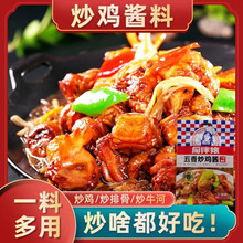 N㳴uu160gδ˛{ζuζrʳu