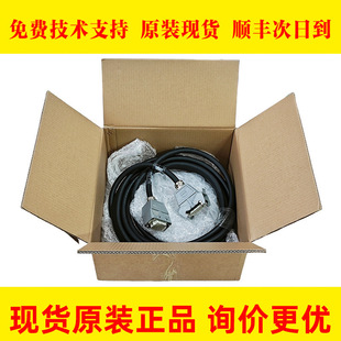 Sr-Rcc-G4Ef-A07 Fanuc Fanuc Original Cnc Machine Tool Accessories Large Spot Negotiation
