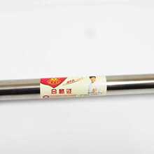 A6L̫̫����/���L݆�z���ϰ�2733cm���P䓗U�Dˮ���d�ϰ�