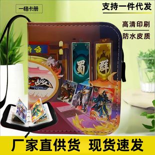 �����Ñ�һ�m�񿨃����ǽ֙C�����ղ؃��ռ{�Ի��������Ῠ��