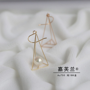 Pure G18K Real Gold Simple Lines Geometric Triangle Pearl Ear Hook Empty Holder Fashion Earrings Accessories