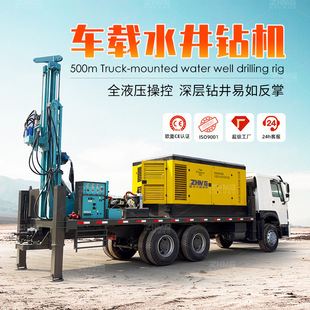 ZH500܇�dˮ��荙C 荾��C��M�O�����݆ʽˮ��荙C��̽��о荙C