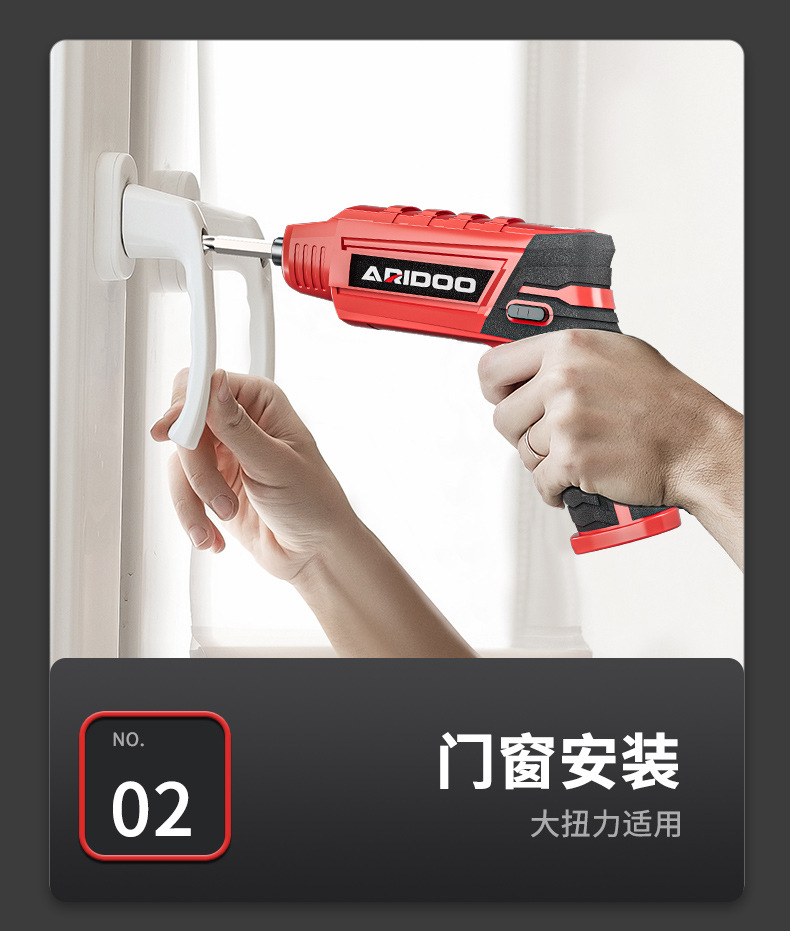 Mini Rechargeable Electric Screwdriver - Home Tool Kit Included